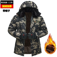 Короткая утепленная шапка