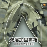 Рабочая одежда мужская весна и осень -дышащая одежда -устойчивый