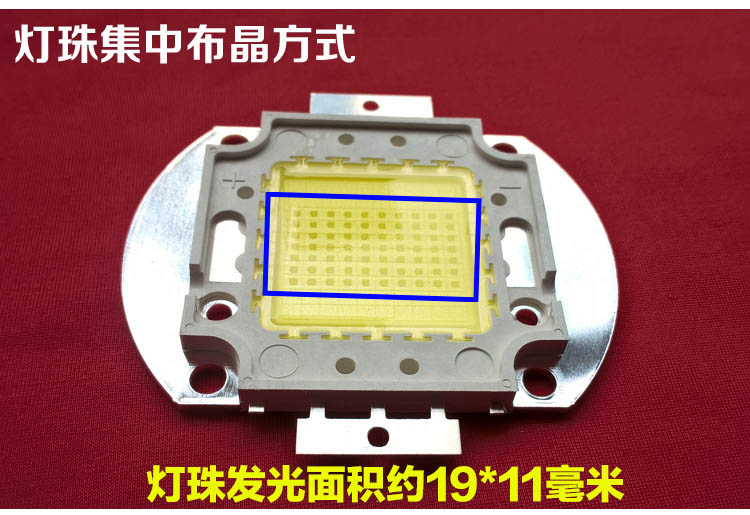 Máy chiếu Tumi kỷ TMT-K609 bóng đèn LED Phụ kiện máy chiếu DIY 70 hạt đèn công suất 120 watt - Phụ kiện máy chiếu màn chiếu điện 200 inch