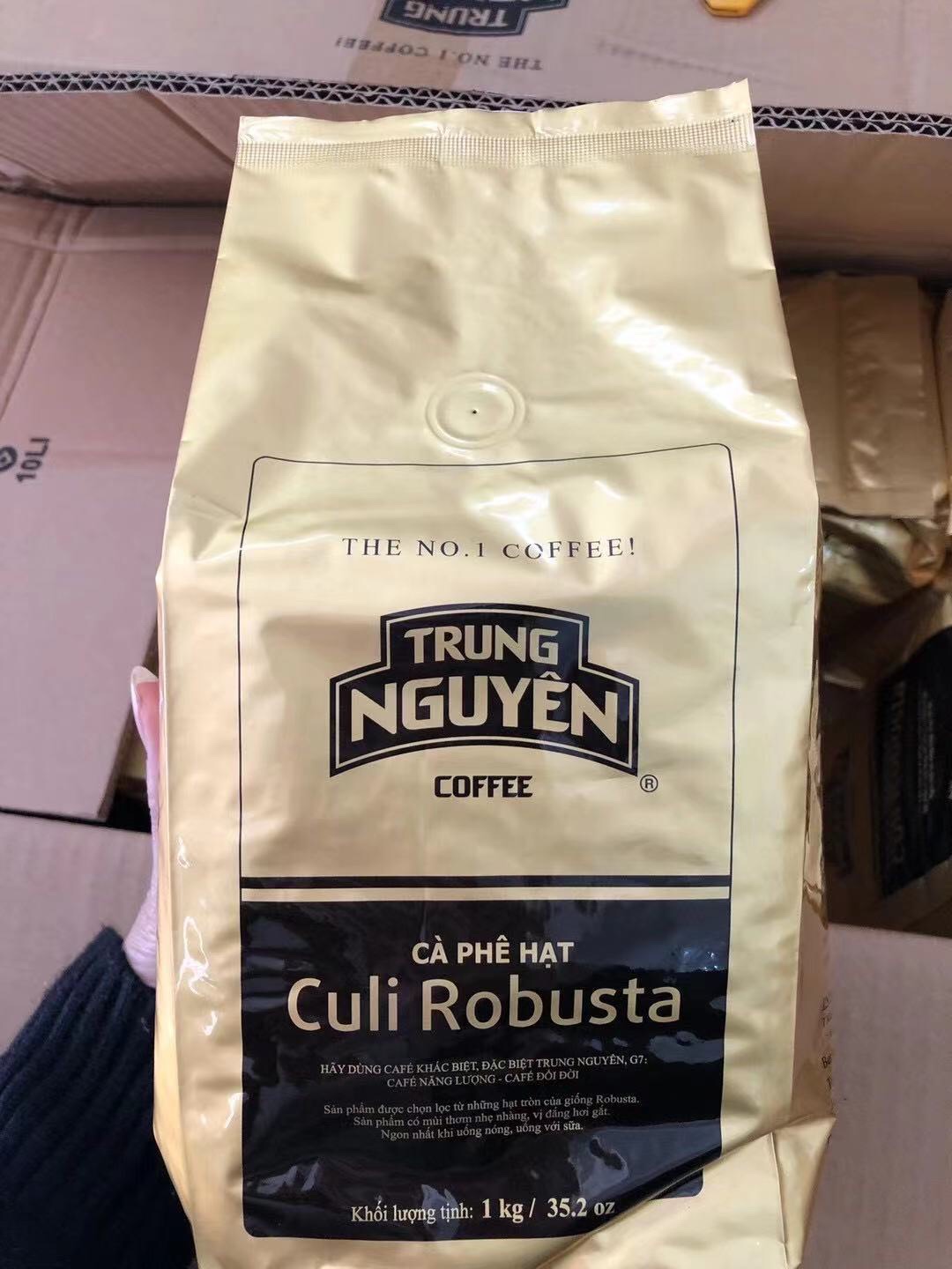 (Imported) Vietnamese Centaline Robusta coffee bean 1kg in deep baking-style grinding cream with intense aroma