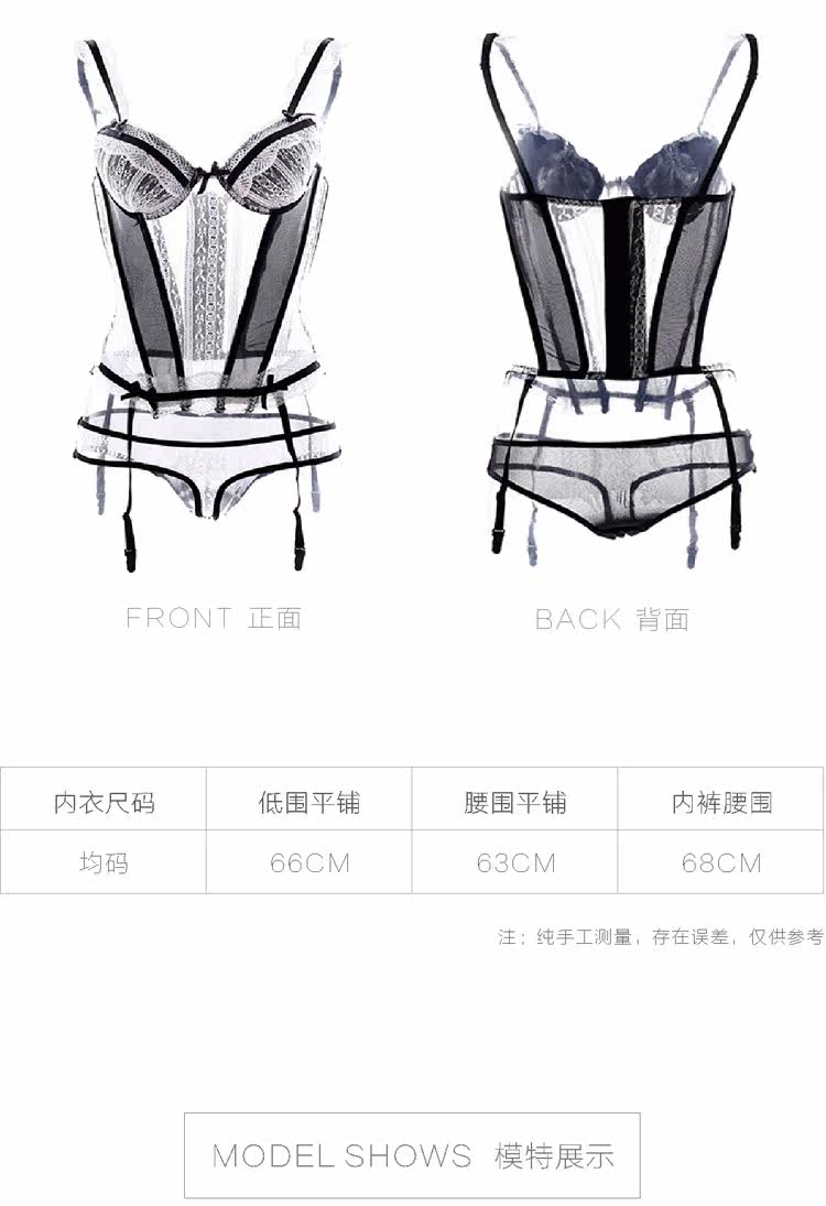 Corset amincissant VIOLIA D003 - Ref 691366 Image 8