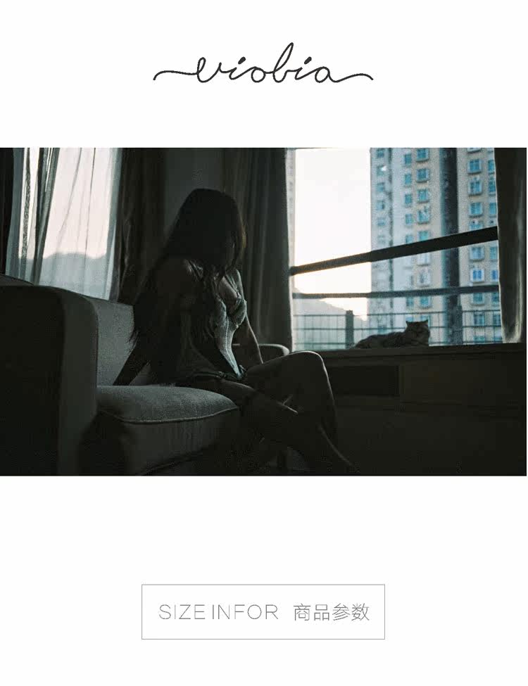 Corset amincissant VIOLIA D003 - Ref 691366 Image 7