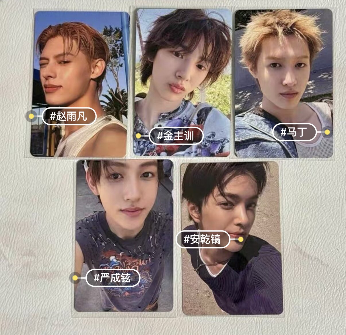 CORTIS ジュフン SPECIALカード world.taobao.com: Cortis Debut Album Special Card Gs25 Special