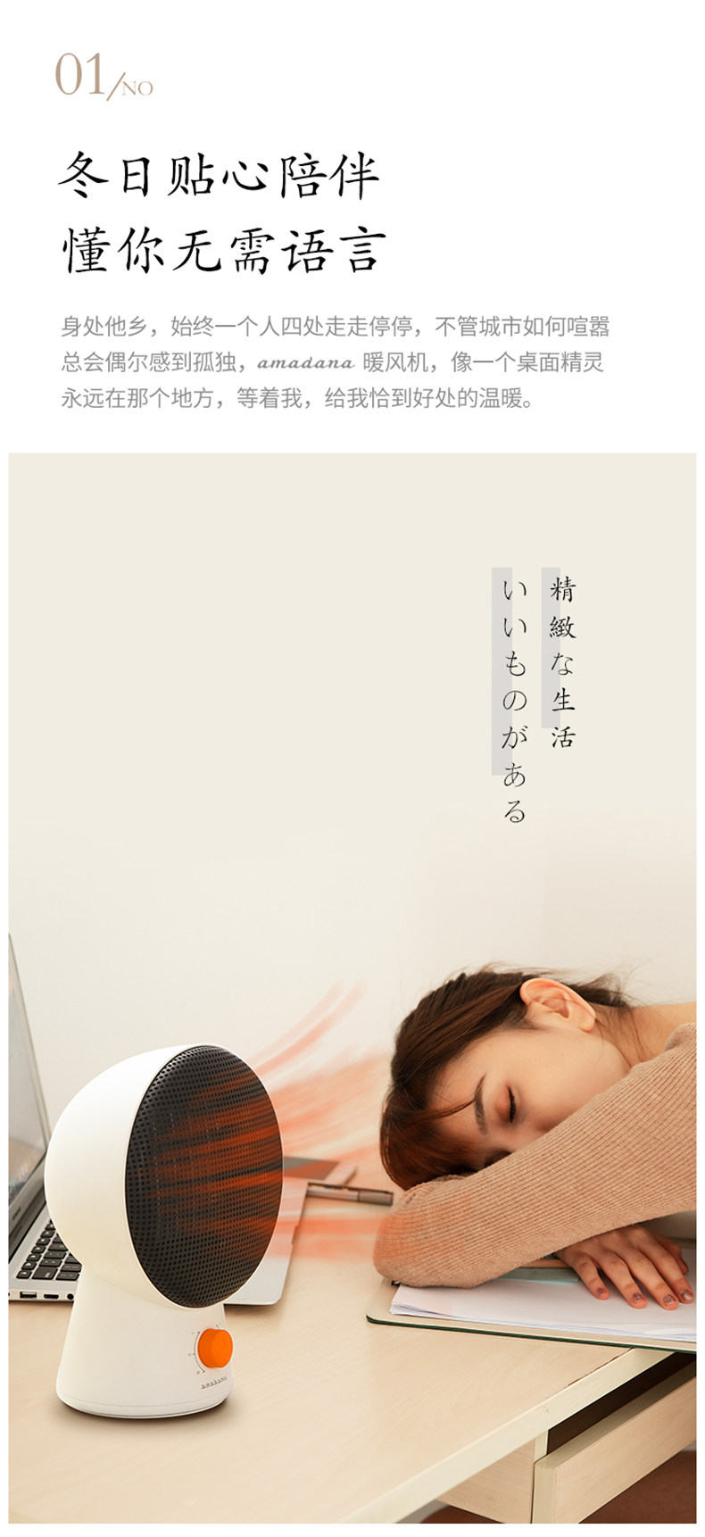 Premium High-Back Chair with 300lb Weight Capacity - Product image 8