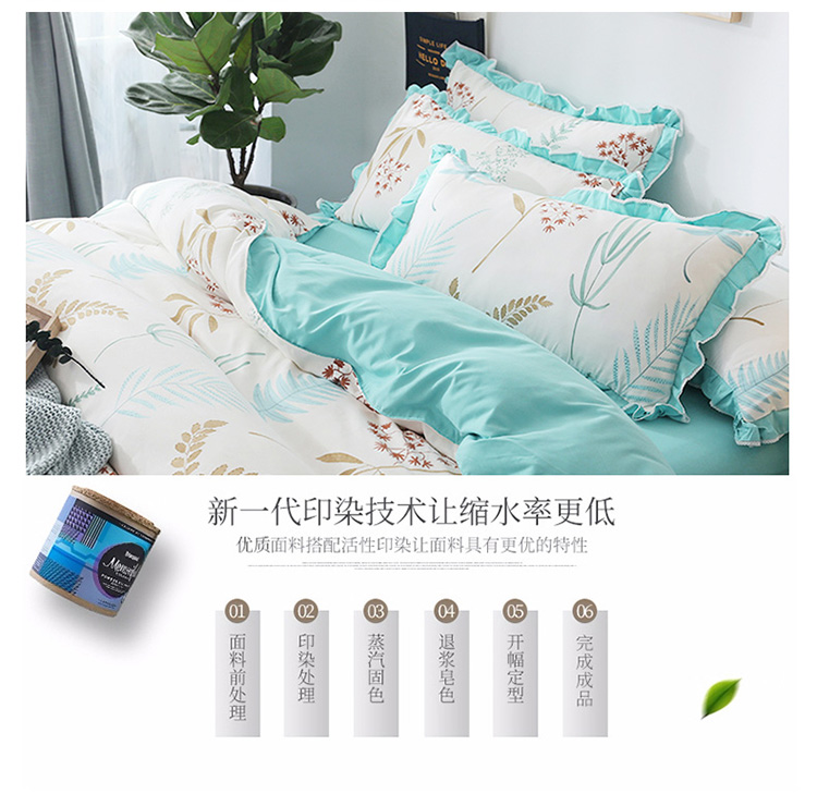 Hàn Quốc công chúa gió 1,5m gia đình 1.8m bốn bông giường giường bông vải quilt đôi bốn bộ - Bộ đồ giường bốn mảnh chăn ga gối đệm hanvico giảm giá
