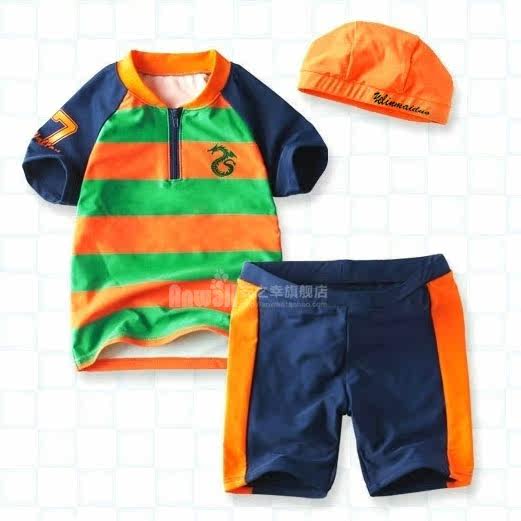 Maillot de bain garcon SEAS - Ref 2543230 Image 21