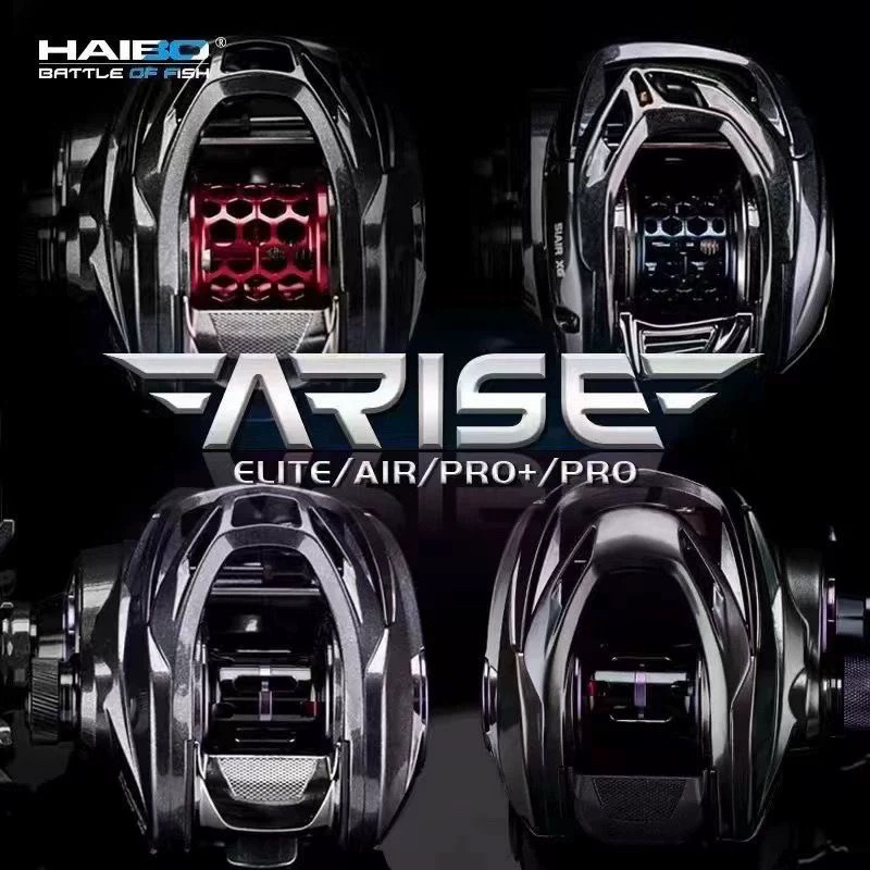 In-Stock Haipo Ares Baitcasting Reel Ut Air/Pro+ Elite Long-Cast Micro-Object General-Purpose Lure Competition Fishing Reel