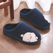 Men's Home Warm Cotton Slippers Thick Bottom Room Cartoon Cute Home Plush Moon Slippers Male Autumn Winter