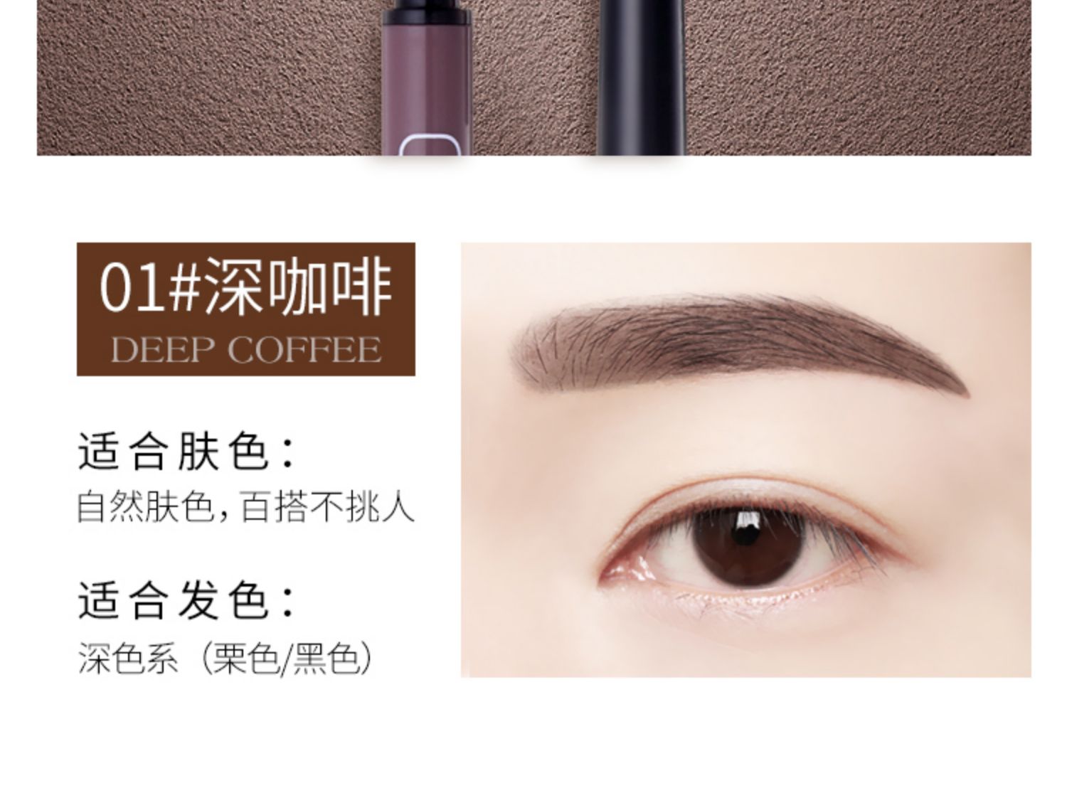 Novo đôi đầu xoay lông mày mịn bút chì đầu tốt nữ rất mịn đích thực mồ hôi không thấm nước làm mịn lõi siêu mịn kéo dài - Bút chì lông mày / Bột / Stick chì kẻ mày karadium