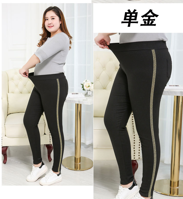 Mùa đông eo cao cộng với quần legging nhung dày cỡ lớn mặc đồ nữ béo mm200 kg 2018 mới ấm áp bó chân quần áo cho người gầy nữ