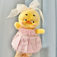 Sanlourite Set (только продажа кукол без кукол)