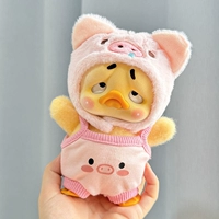 Маленькая розовая свинья (продавая только детскую одежду без кукол)