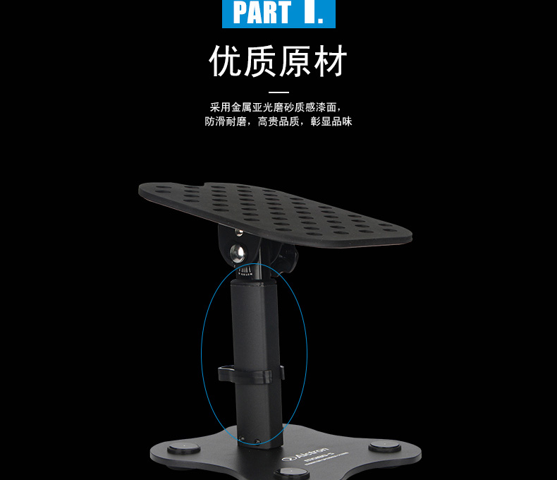 Alctron / Ektron MS180 loa màn hình loa đứng máy tính để bàn loa đứng nhà vòm loa - Loa loa loa kéo alokio
