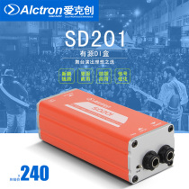 Alctron Actor SD201 202 active DI BOX impedance transform DI BOX guitar effects