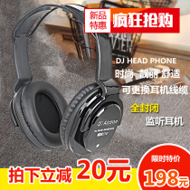 Alctron Aike Chuang HE310 Fully Enclosed Wired Recording Monitor Headset DJ Music Headset