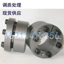 Spot Z13 type d19-80 expansion sleeve non-key bushing expansion sleeve tension sleeve power lock KTR201 TLK131