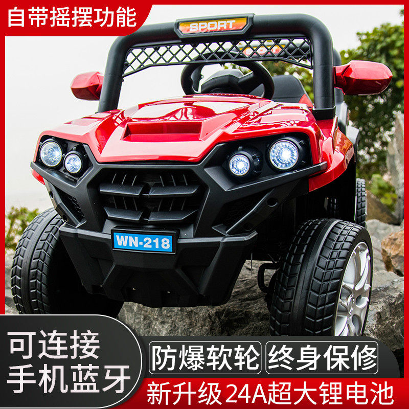 Baby Kids Electric Vehicle Four Wheel Off Road Remote Control Car Kids Baby Toy Car Can Sit People 4 Wheel Drive Swing Stroller