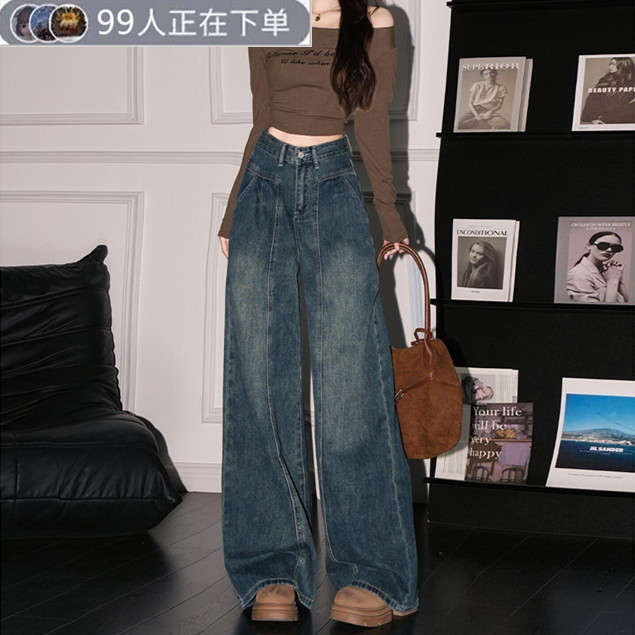 Retro Dark Blue Wide-Leg Jeans for Women 2026 New Early Autum High-Waisted Loose Straight Large Size Pants