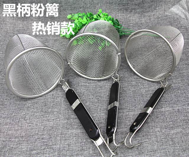 Stainless steel spicy hot colander rice noodle leaking large powder fence steel plate punching hot and sour powder leaking net fishing spoon