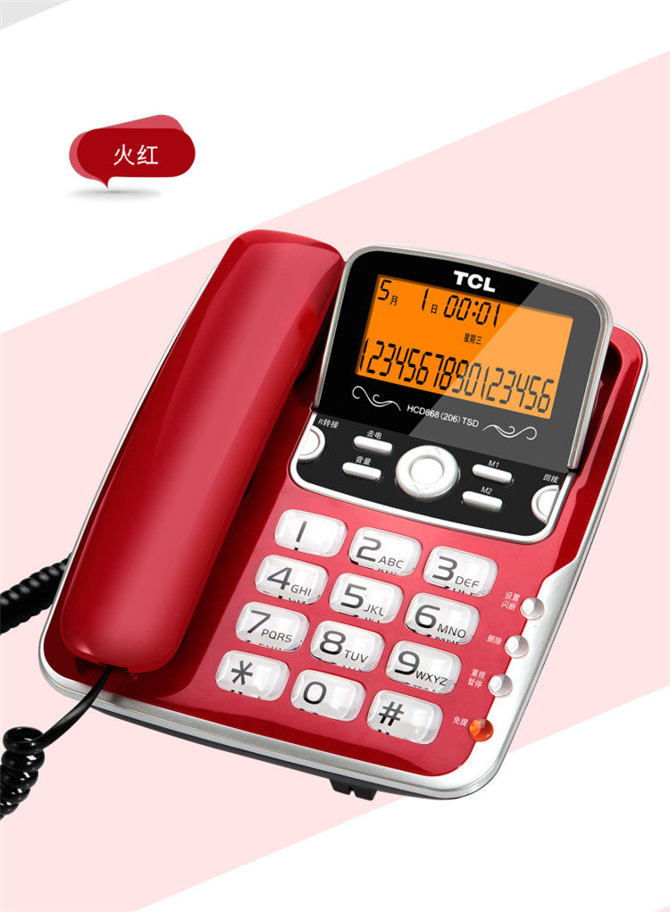 TCL-206-ms_19.jpg
