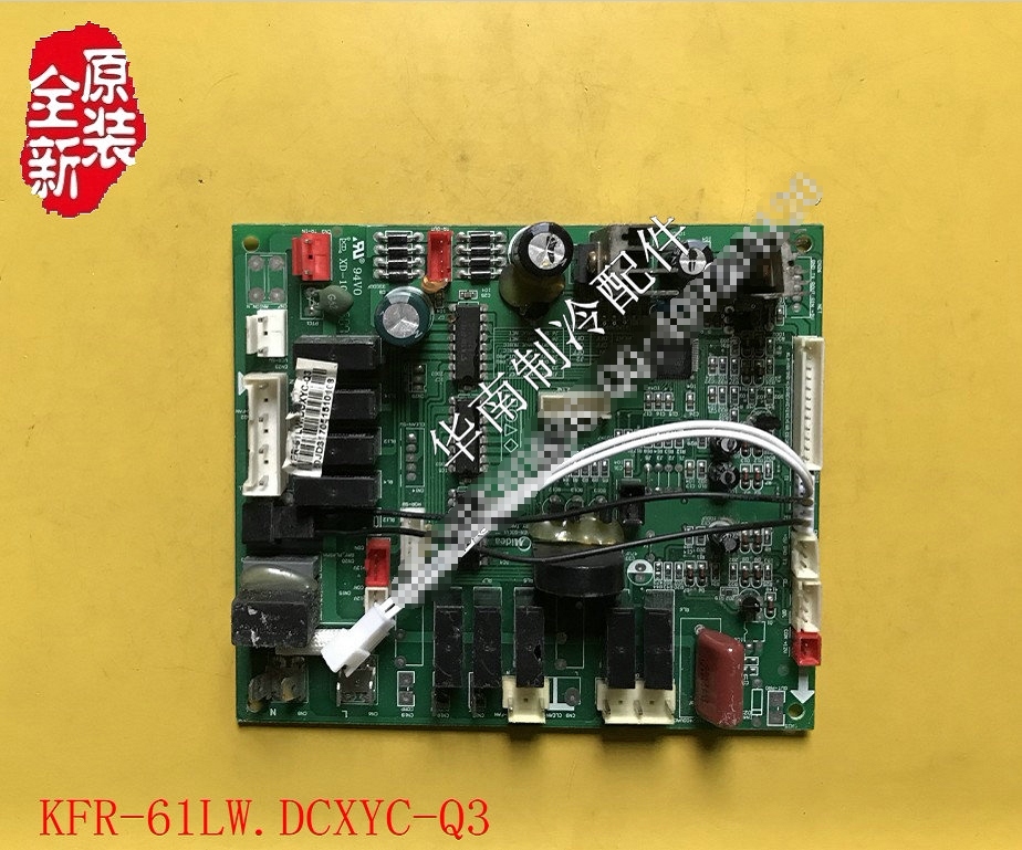 Air conditioning cabinet board control board KFR-61LW DCXYC-Q3 for application of unassembled beauty