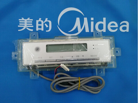 Beauty-on-floor air conditioning display control panel KFR-51L DY-GA DISPLAY-72GA