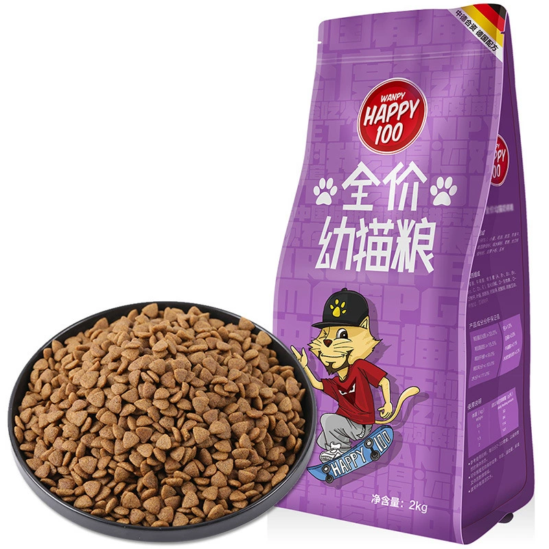 Thức ăn cho mèo nghịch ngợm Thức ăn cho mèo Hương vị cho mèo con Thức ăn tổng hợp wanpy2kg Thức ăn Đức Thức ăn cho mèo Anh Ngắn Mỹ Ngắn - Cat Staples