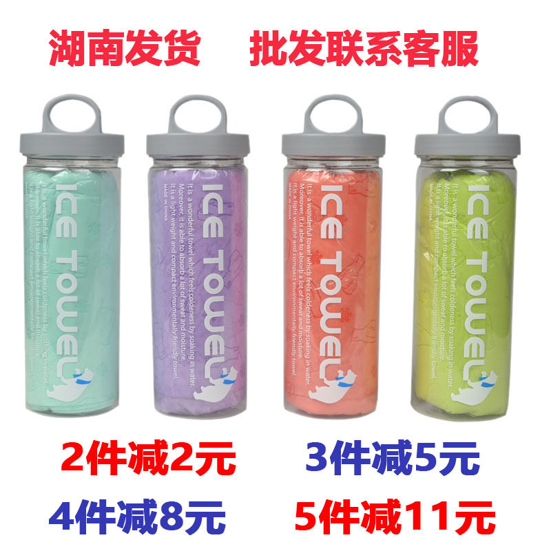 #pets Teddy Dogs Powerful Water Absorbent Towel Bath Towel Imitation Deer Leather Towel Big