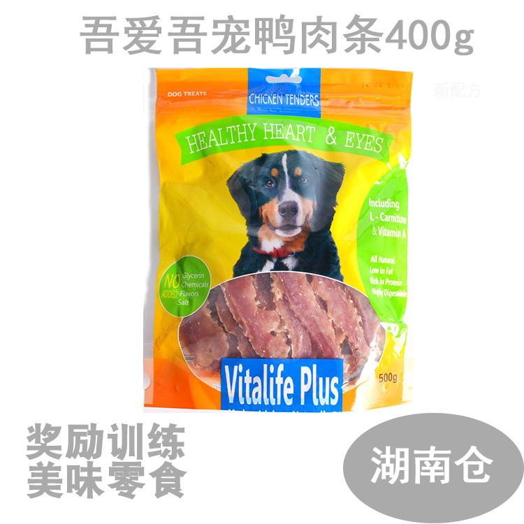 5 miếng của vật nuôi vịt thịt dải dày con chó con chó gà miếng rau thanh 400g bông vip vẻ đẹp con chó thực phẩm đồ ăn nhẹ thức ăn thú cưng