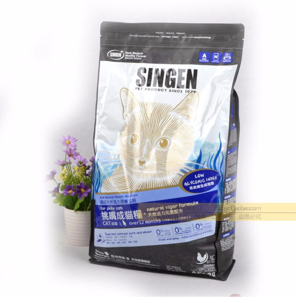5 túi vận chuyển thương hiệu thức ăn cho mèo Đài Loan mèo thức ăn chính chọn miệng vào thức ăn cho mèo bằng nhôm túi 500g - Gói Singular royal canin cho mèo