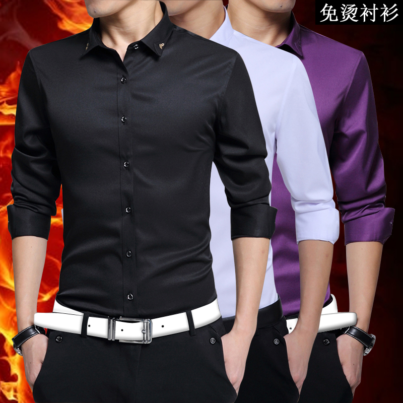 No-Iron Men's Long-Sleeved Shirt, Spring and Autumn Slim Fit, Young Business Casual Work Formal Wear, Thin Style, Winter Fleece-Lined Trendy No-Iron Men's Long-Sleeved Shirt, Spring and Autumn Slim Fit, Young Business Casual Work Formal Wear, Thin Style, Winter Fleece-Lined Trendy