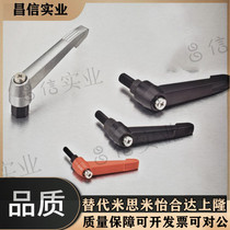 Fixed handle C-CLDM6-10 20 30 40 50-B M S