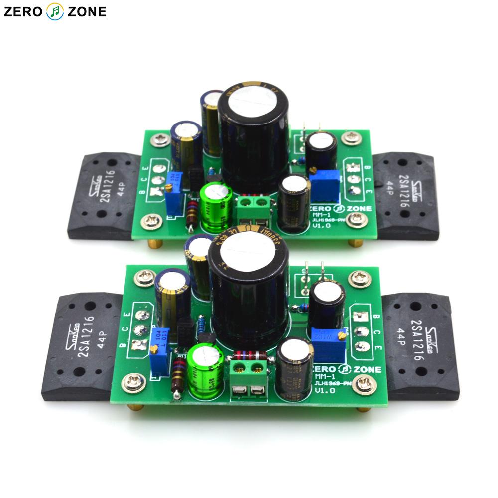 2 PCS PNP Sanken 2SA1216-JLH1969 Single-ended Class A power amplifier DIY Kit