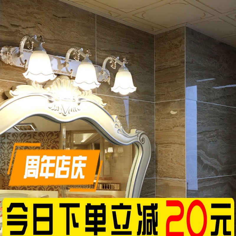 Mirror Lights Euro bathroom lamp LED bathroom cabinet lamp dresser wall lamp and mirror lamp waterproof American style