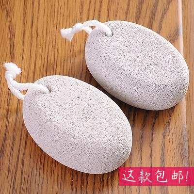  Multi-shape style Double face grinding feet stone pumice volcanic stone Death to the soles of the feet Cocoon Horniness