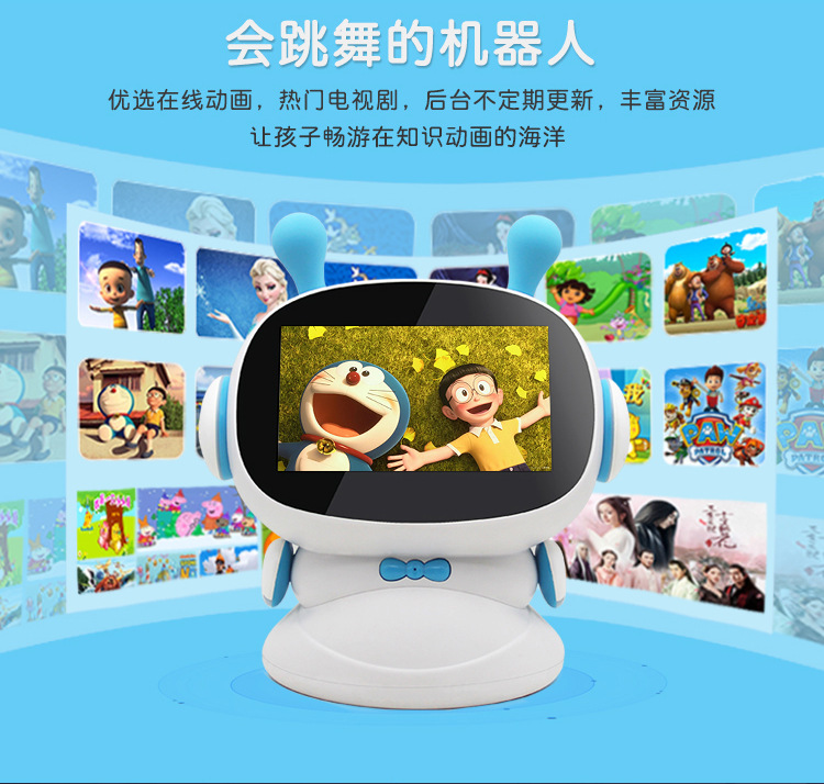 Giáo dục sớm thông minh nhảy múa đối thoại bằng giọng nói tương tác đồ chơi công nghệ cao trẻ em trai và gái đồ chơi công nghệ thông minh