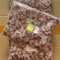 Insulation gasket quick bar meson single-sided adhesive 3 5*7*0 5mm 5K bag