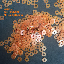 Insulation gasket Bakelite gasket(Bakelite) Phenolic meson M5X8X0 5mm 5K pack