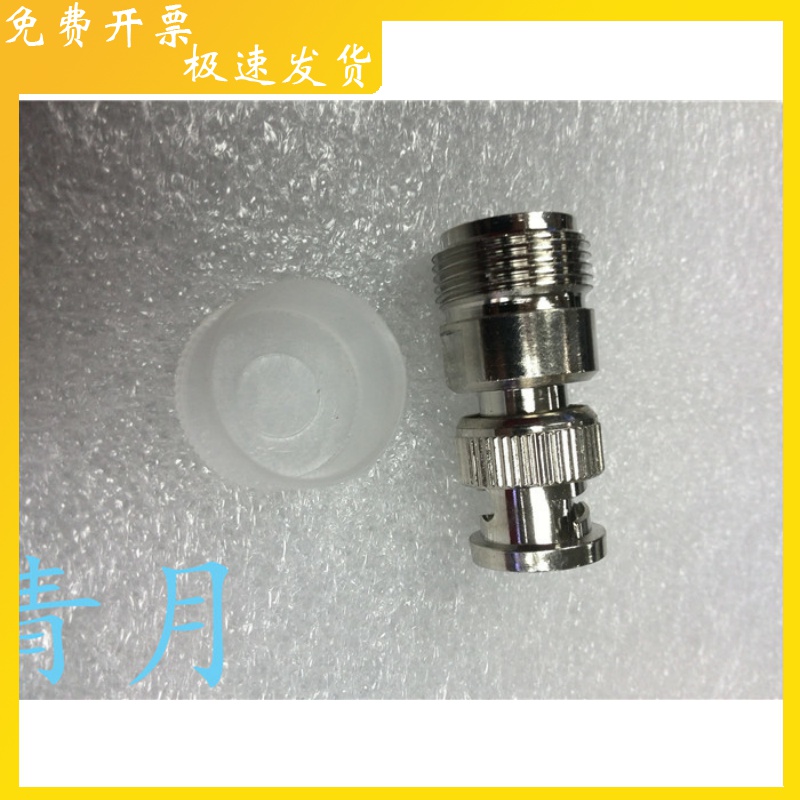 N BNC-KJ BNC N-JK BNC Q9 km needle-needle inner hole of N mother NG 50 EFF Connector