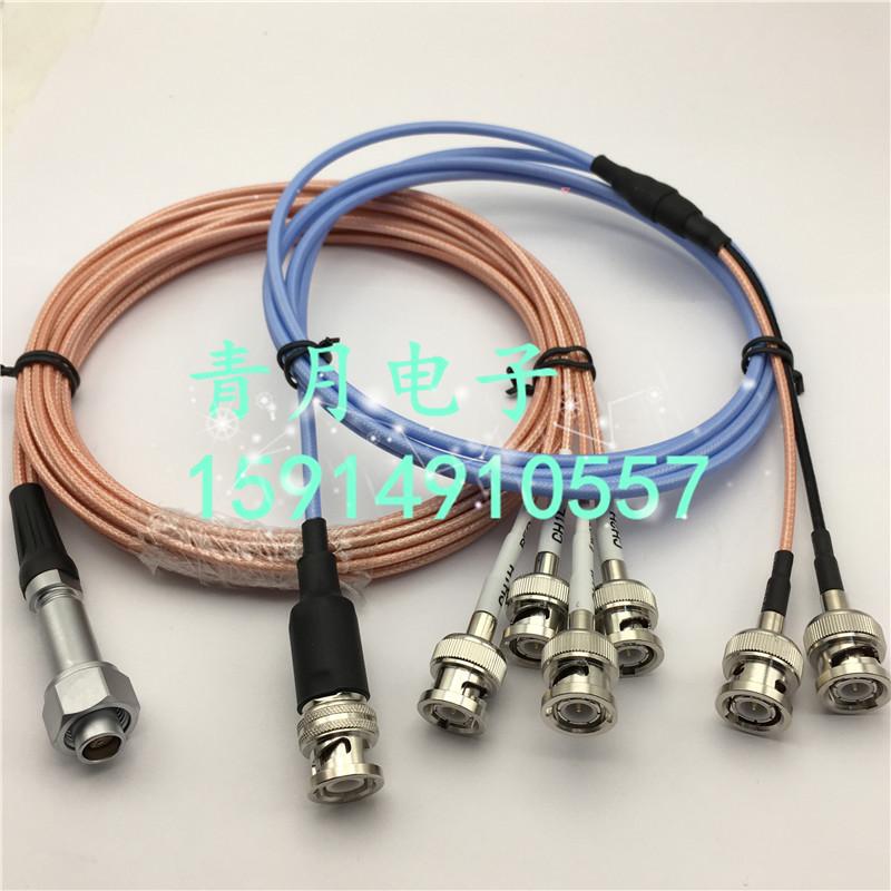 Keithley 6221 Three-Coaxial to Bnc Connection Cable 2182A Micro Ohmmeter Test Cable