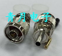 Pure copper RF radio frequency head N male connector to fiberglass antenna feeder connector N type male RF coaxial connector