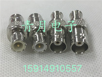 BNC quick plug BNC-JK male to female quick plug BNC Q9 male quick plug to female RF coaxial adapter