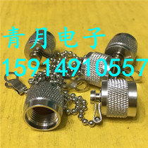 L12 TNC female metal dust cap coaxial connector M10 with chain waterproof protective cover protective cover plug