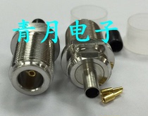 Pure copper RF radio frequency head N-KYB2 N-type female rear nut waterproof fixed RG405 semi-flexible and semi-steel wire connector