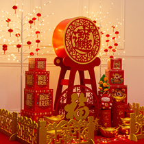 New Year decoration 2021 Year of the Ox ornaments Large scene decoration Shopping mall hotel Mei Chen Spring Festival decoration pile head ornaments