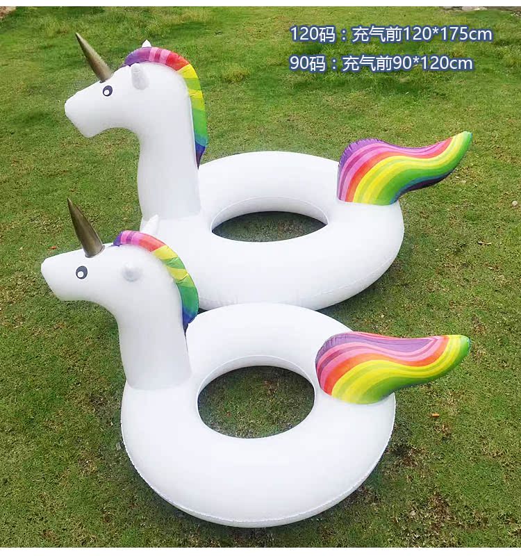 Vòng bơi nam giới trưởng thành và phụ nữ tăng chất béo dày inflatable phao cứu sinh net tình yêu màu đỏ bánh rán người lớn nổi vòng tròn nhỏ phao bơi khổng lồ