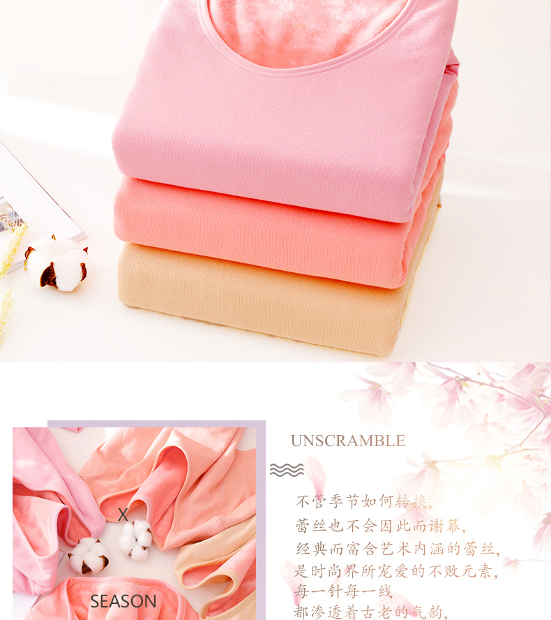 Đồ lót nữ dày cộng với áo nhung màu rắn cổ tròn chạm đáy áo đơn thân bó sát bên ngoài mặc áo len cotton quần áo giữ nhiệt nam