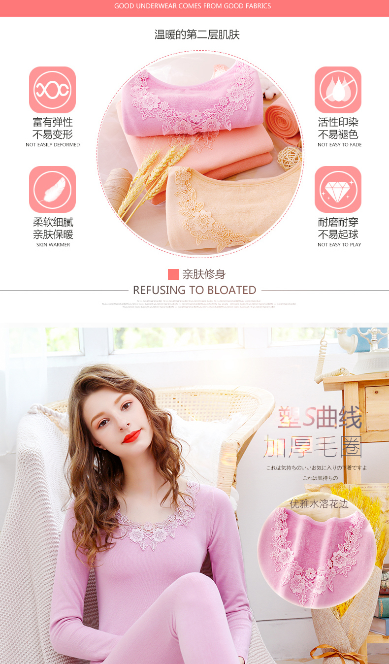 Quần lót nữ cộng với nhung dày đặt dày dày terry cổ tròn cơ thể định hình terry liền mạch cơ thể chặt chẽ quần áo mùa thu đồ bộ