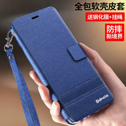 Huawei, совместимый защитный раскладной силиконовый чехол для телефона подходит для мужчин и женщин, 8plus, защита при падении, 00A