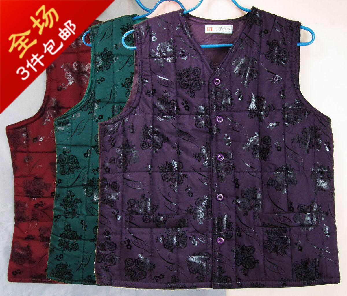 Cotton vest women's spring, autumn and winter models wear mother cotton vests middle-aged and old people wear fashionable cotton vest clearance